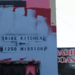 SF SoMa Bike Kitchen 01