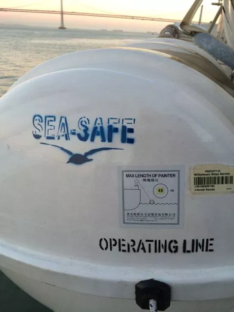 SF Other Greepeace Rainbow Warrior sea safe