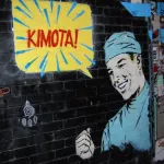 AU Melbourne 2008 118