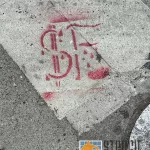 SF Upper Market SF Bleeding Money