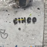 SF Mission CINCO