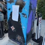 Ricardo Tomasz Hollywood utility box 02