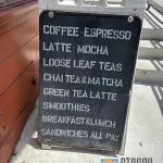 SF Upper Haight Coffee to the People sign