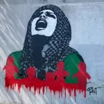FR Montpellier Pehit Crying Palestinian Mother ph krakott