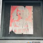 CH Lausanne WN wheat paste
