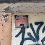 CH Lausanne face on tile 01