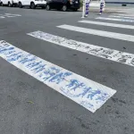 Eclair Lyon St Crosswalk 02 ph Lara
