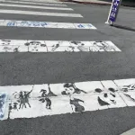 Eclair Lyon St Crosswalk 04 ph Lara