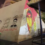 EG Cairo 01