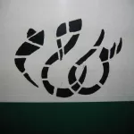 EG Cairo 15