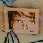 AU Melbourne Wall Det 04