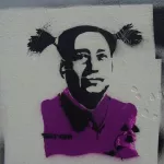 AT Linz Mao