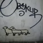 AT Vienna two dogs