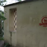 CZ Na Kampe advert