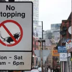 Banksy UK London No Stopping