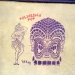 LordHao AtaTaboo08