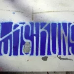 DE_Hmbg_quasikunst_03