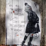 Strassenmaid You are the artist ph TXMX