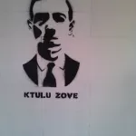 Vudemn Belgrade Ktulu Zove