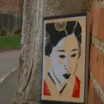 UK Carve Geisha
