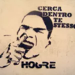 IT Rome Hogre CercaDentro