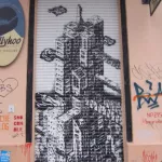 M-city Berlin DE 11