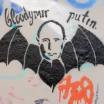 putin is gay bloodmir bat