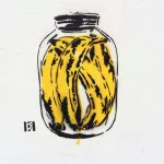 DE Berlin Bananas in jar