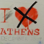 GR Athens I do not heart Athens