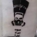 GR Athens wink and gas mask ph S Tunic