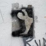 DE Hamburg Shadow ph TXMX