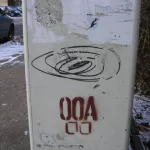 DE Hamburg 00A