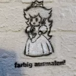 DE Hamburg princess