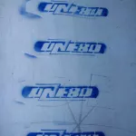 HU Budapest ONE80