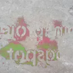 IT Milan goopy artifact