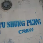 IT Florence Tu Shung Peng Crew