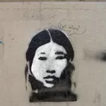 IT Palermo asian woman