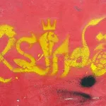 LV Kuldiga stylized letters