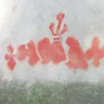 PL Lublin faded text 02