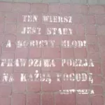 PL Przemysl Poem Old Woman Young