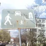 PL Przemysl Utilitarian Street sign
