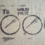 PL Przemysl smoking area