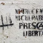 ES Malaga Presas Libertad circle A