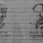 CH Basel Mao 1995