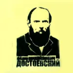 KZ bearded man