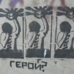 RU Nizniy Novgorod fist raised