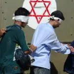 IL IDF Star of David