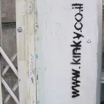 IL Tel Aviv AD kinky