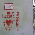 IL Tel Aviv Buy Nothing