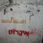 IL Tel Aviv Sabotage Art 01